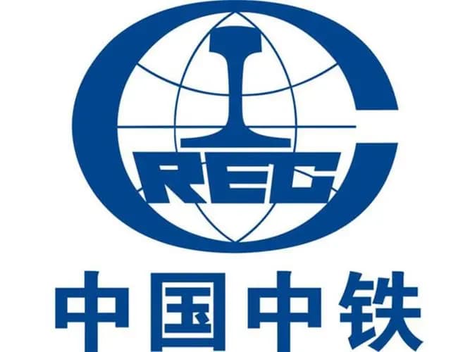 成都九州合創(chuàng)建材有限公司與----中國中鐵井蓋合作
